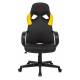Кресло игровое Бюрократ ZOMBIE RUNNER черный/желтый искусственная кожа крестовина пластик. Фото товара с разных ракурсов.