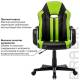 Кресло компьютерное  "Stripe GM-202", экокожа, черное/зеленое, 532511. Фото товара с разных ракурсов.