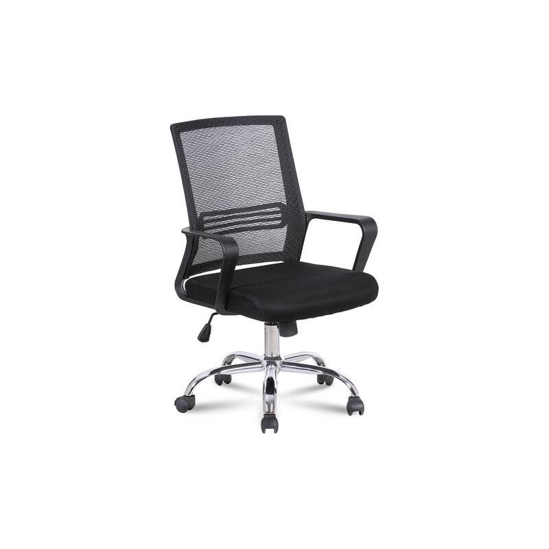 Кресло  "Daily MG-317", с подлокотниками, хром, черное, 531833 главное фото